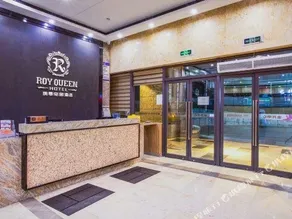 Langqin Qingju Boutique Hotel - Image 4