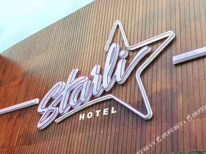 Starli Hotel - Image 4