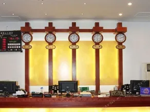 Wangxiushan Hotel - Image 4