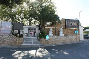 Apartamentos Torre Da Aldeia by Cheerfulway Hotels and Resorts - Image 2