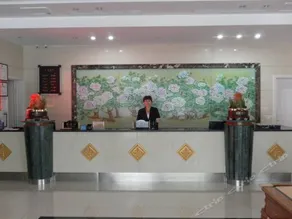 Taizhou Hailan Inn - Image 2