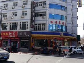 7 Days Inn Linxia Liujiaxia Xiaoshenzi Store - Image 4