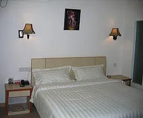 Yandang Holiday Hotel - Image 4