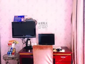 PINGGUO FENGSHANG EXPRESS HOTEL - Image 5