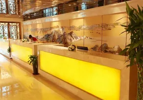 Qilu International Hotel - Image 3