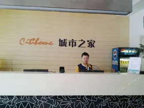 City Home Inn Chuzhou Bus Station - Image 2