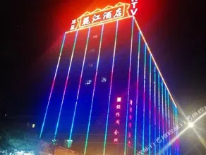 Lijiang Hotel - Image 2