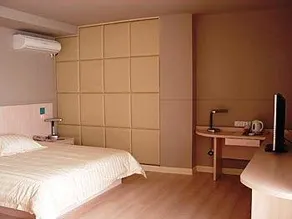 JinJiang Inn Guoquan - Image 3