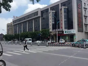 SHENGGAO HOTEL - Image 4