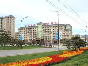 Yiqucheng Experience Hotel - Image 2