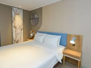 Home Inn Dalian Jinzhou Railway Station Stadium - Image 3
