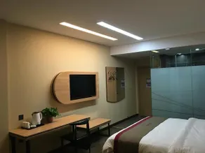 Thank Inn Plus Hotel Henan Sanmenxia Lingbao Changan Road - Image 2