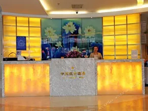 Beijing Longhe Holiday Hotel (formerly Zhongtian Holiday Hotel) - Image 4