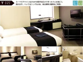Hotel Nextage - Image 3