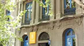 Terra Extremus Hostel - Image 2