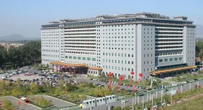 Jiuhua Resort & Convention Center - Image 2