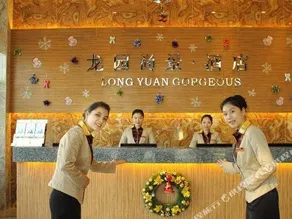 Longyuang Gorgeous Hotel - Image 2