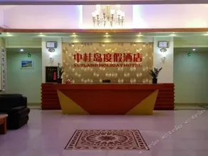 Zhongguidao Holiday Hotel - Image 2