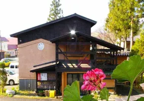 Atarashiya Ryokan - Image 4