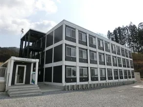 I-Room Rikuzentakata - Image 1