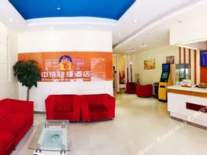 Xin Zhong Jing Quick Hotel - Image 5