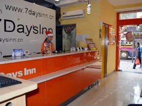 7 Days Inn Zhuzhou Jianshe South Road Lusong Market - Image 3