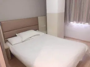 Hi Inn Xuzhou YongAn Plaza - Image 2