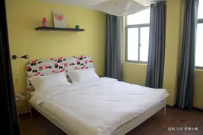 Kunming Love Apartment - Image 3
