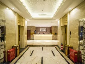 Tianhao Shouzuo Hotel - Image 3
