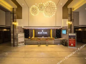 Fulante Le HotelCili - Image 2