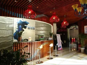 Ever Nice Theme Hotel - Image 2