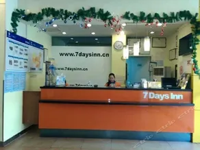 7 Days Inn Wuhan Hankou Railway Station - Image 3