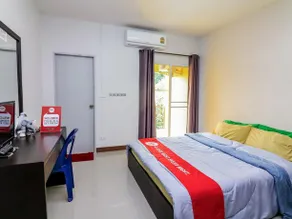 Nida Rooms Chiang Mai Warorot Market - Image 2