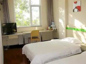 Beijing Lailai Hotel - Image 5