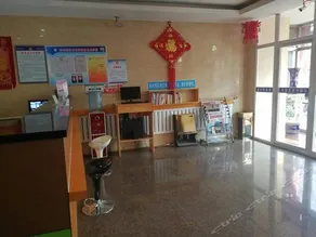 Jinxi Hotel (Zhuozhou Petroleum Exploration School Branch) - Image 4