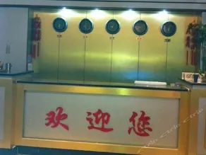 XIANGYUN ISLAND GUEST HOUSE - Image 2