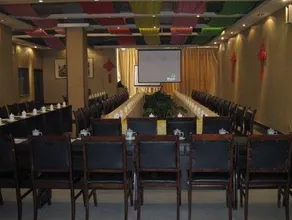 Weihai Yuanchuang Business Hotel - Image 3