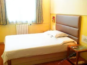 Yizuo Jiayi Hotel Qianfoshan Jinan - Image 5
