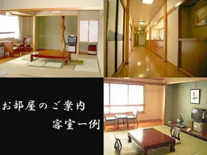 Hanamiya Ryokan - Image 2