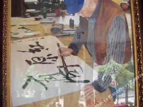 GAOYUANHONG ART HOTEL - Image 3