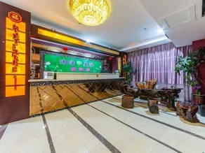 Xianglu Hotel - Image 3