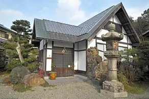 Kyoto - Hotel / Vacation STAY 74409 - Image 3