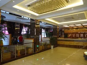 Bandao Hotel (Zunyi Shanghai Road) - Image 3