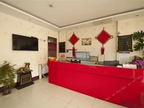 Huifeng Inn - Image 2