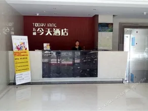 Today Inns Yueyang Pingjiang - Image 3