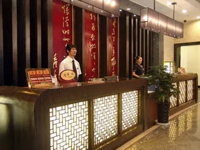 Yaou Hotel Lanzhou South Yongchan Road branch - Image 2