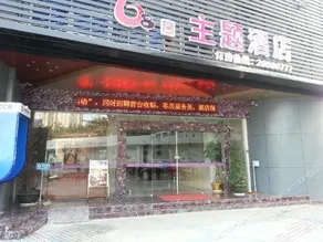 Liuba Hotel - Image 5
