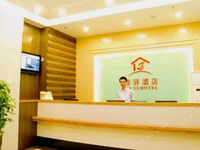 Jiayi Hotel - Image 5