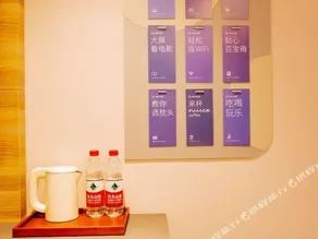 Meijia Fashion Hotel (Changchun Hongqi Street) - Image 4