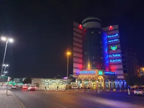 Madina Karim - Image 4
